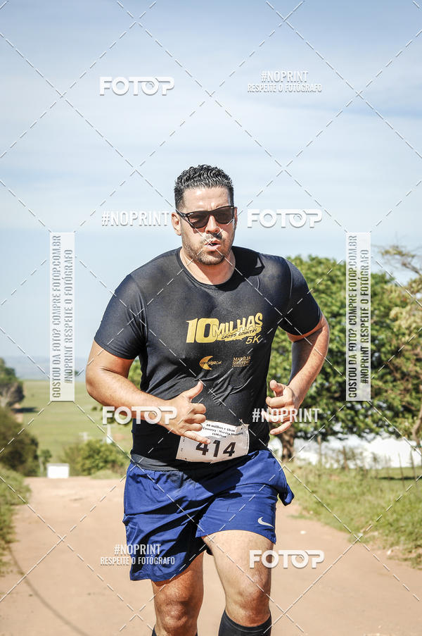 Buy your photos of the event10 MILHAS E 5KM CROSS COUNTRY MARLIA SHOPPING on Fotop
