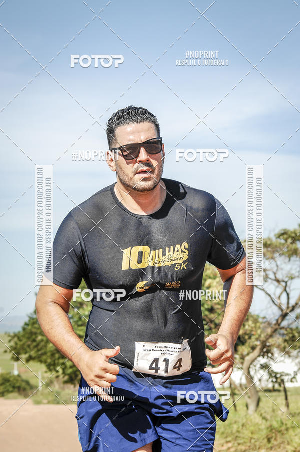 Buy your photos of the event10 MILHAS E 5KM CROSS COUNTRY MARLIA SHOPPING on Fotop