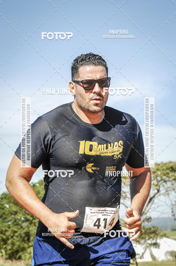 Buy your photos of the event10 MILHAS E 5KM CROSS COUNTRY MARLIA SHOPPING on Fotop
