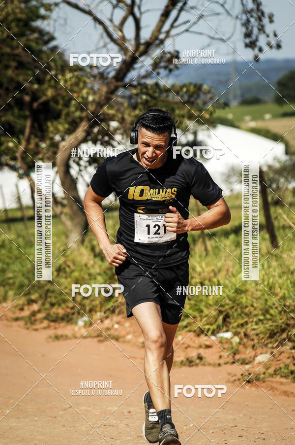 Buy your photos of the event10 MILHAS E 5KM CROSS COUNTRY MARLIA SHOPPING on Fotop