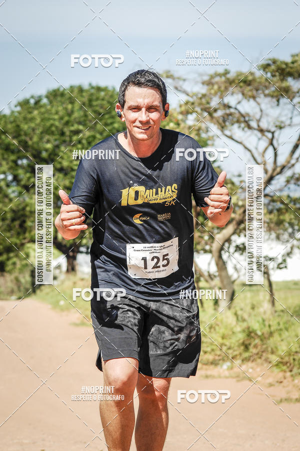 Buy your photos of the event10 MILHAS E 5KM CROSS COUNTRY MARLIA SHOPPING on Fotop