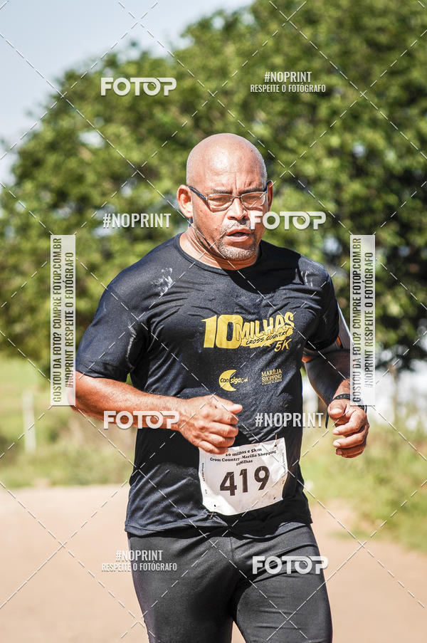 Buy your photos of the event10 MILHAS E 5KM CROSS COUNTRY MARLIA SHOPPING on Fotop