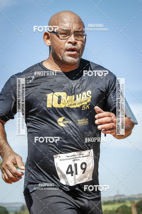 Buy your photos of the event10 MILHAS E 5KM CROSS COUNTRY MARLIA SHOPPING on Fotop