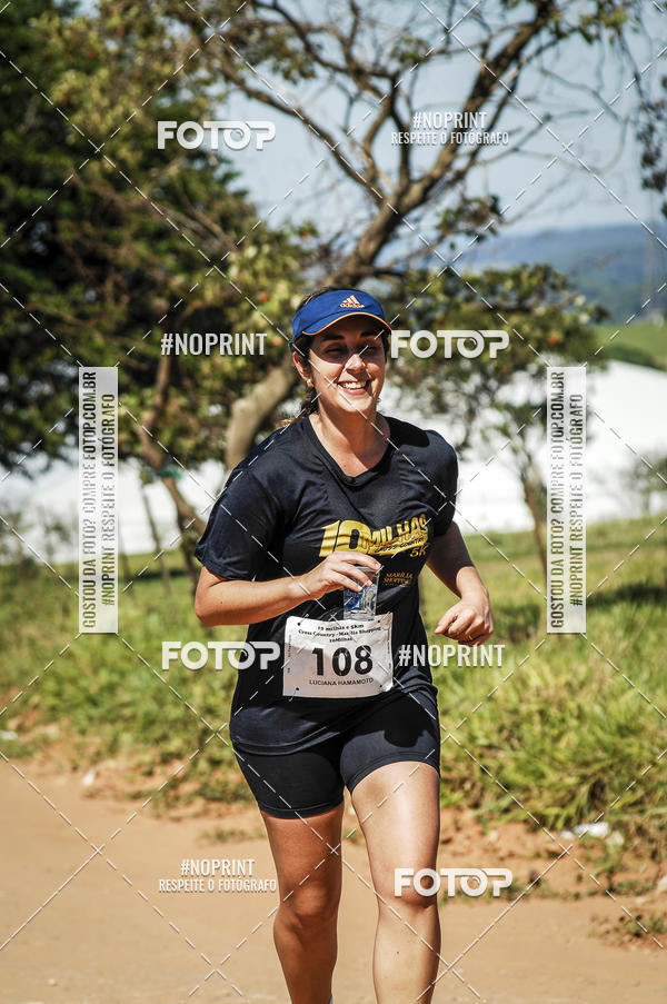 Buy your photos of the event10 MILHAS E 5KM CROSS COUNTRY MARLIA SHOPPING on Fotop