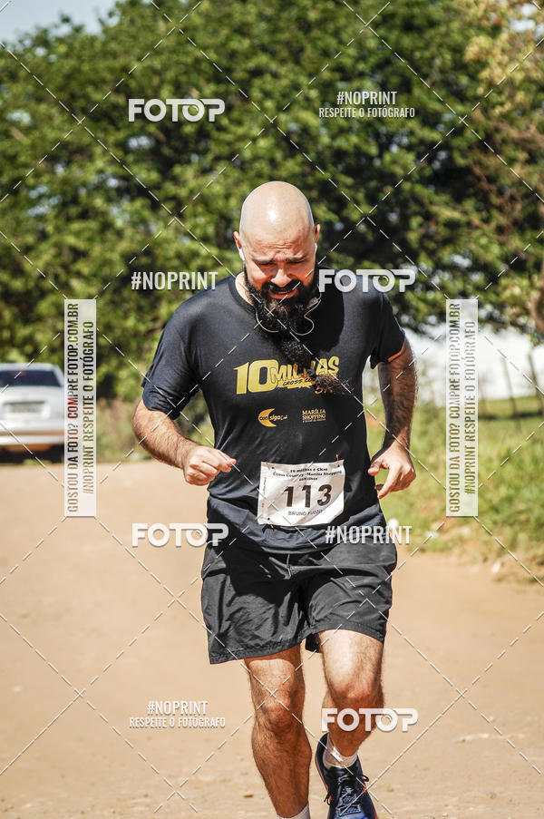Buy your photos of the event10 MILHAS E 5KM CROSS COUNTRY MARLIA SHOPPING on Fotop