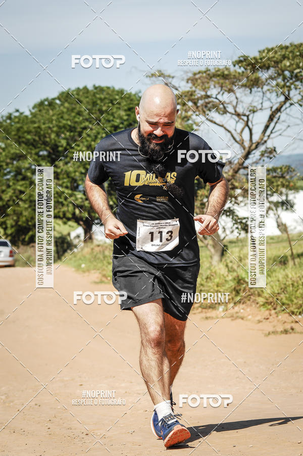Buy your photos of the event10 MILHAS E 5KM CROSS COUNTRY MARLIA SHOPPING on Fotop
