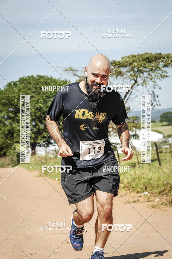 Buy your photos of the event10 MILHAS E 5KM CROSS COUNTRY MARLIA SHOPPING on Fotop