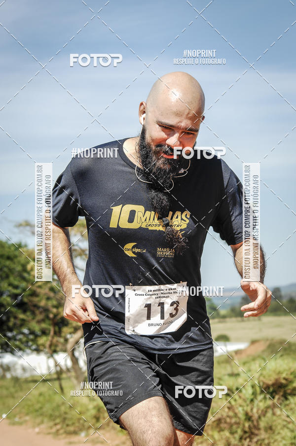Buy your photos of the event10 MILHAS E 5KM CROSS COUNTRY MARLIA SHOPPING on Fotop