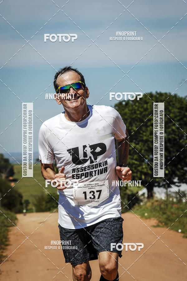 Buy your photos of the event10 MILHAS E 5KM CROSS COUNTRY MARLIA SHOPPING on Fotop