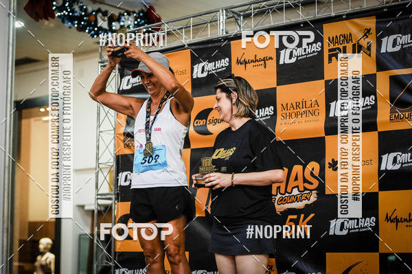 Buy your photos of the event10 MILHAS E 5KM CROSS COUNTRY MARLIA SHOPPING on Fotop