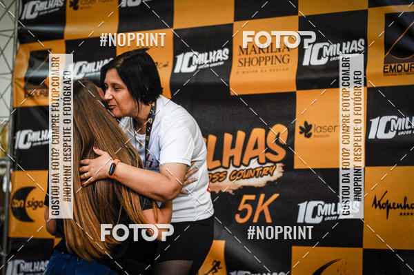 Buy your photos of the event10 MILHAS E 5KM CROSS COUNTRY MARLIA SHOPPING on Fotop