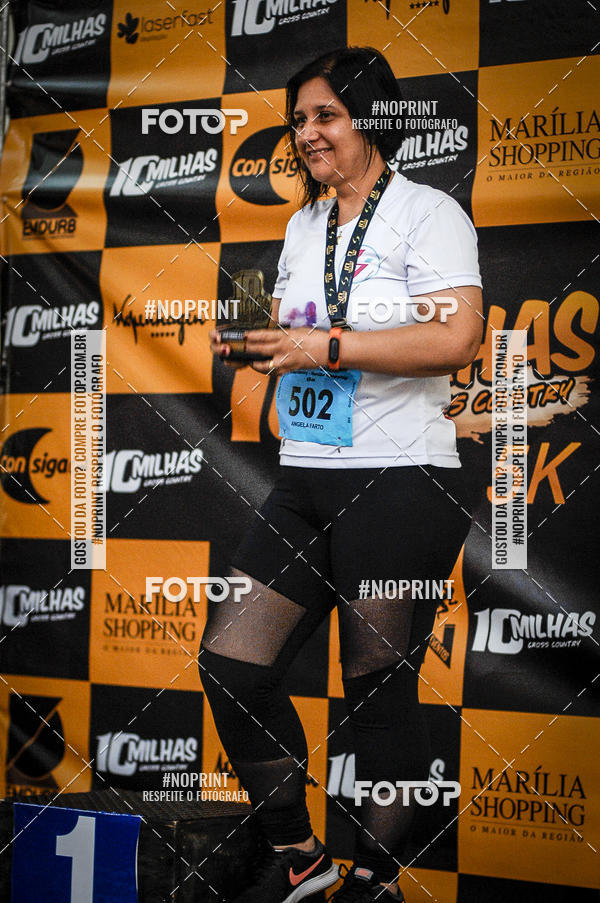 Buy your photos of the event10 MILHAS E 5KM CROSS COUNTRY MARLIA SHOPPING on Fotop