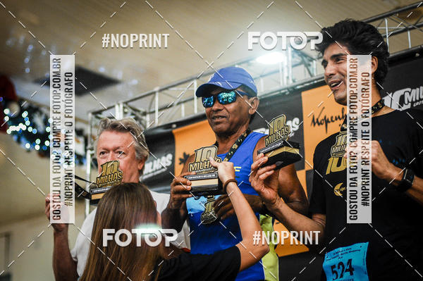 Buy your photos of the event10 MILHAS E 5KM CROSS COUNTRY MARLIA SHOPPING on Fotop
