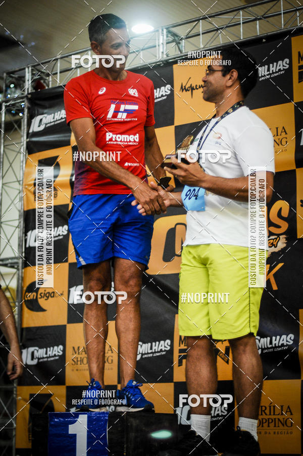Buy your photos of the event10 MILHAS E 5KM CROSS COUNTRY MARLIA SHOPPING on Fotop