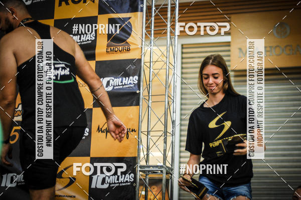 Buy your photos of the event10 MILHAS E 5KM CROSS COUNTRY MARLIA SHOPPING on Fotop