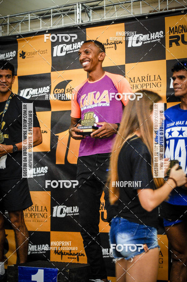 Buy your photos of the event10 MILHAS E 5KM CROSS COUNTRY MARLIA SHOPPING on Fotop