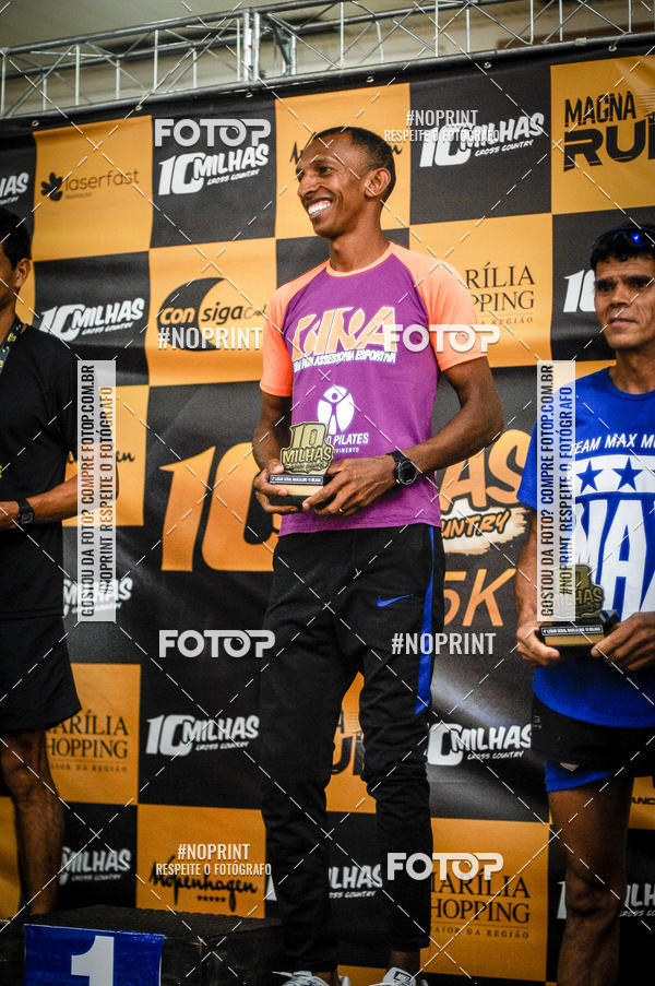 Buy your photos of the event10 MILHAS E 5KM CROSS COUNTRY MARLIA SHOPPING on Fotop