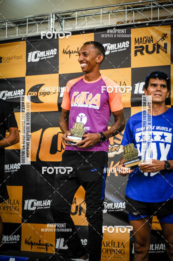 Buy your photos of the event10 MILHAS E 5KM CROSS COUNTRY MARLIA SHOPPING on Fotop
