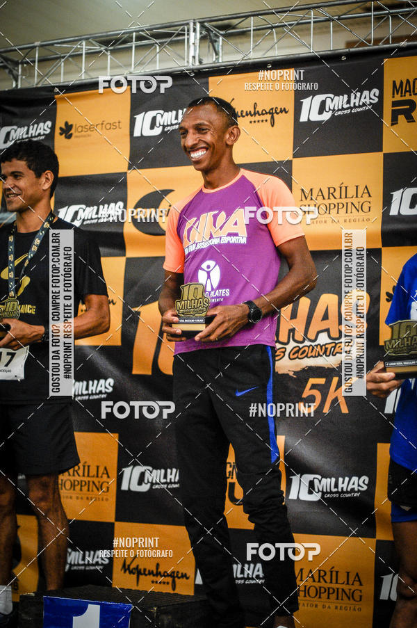 Buy your photos of the event10 MILHAS E 5KM CROSS COUNTRY MARLIA SHOPPING on Fotop