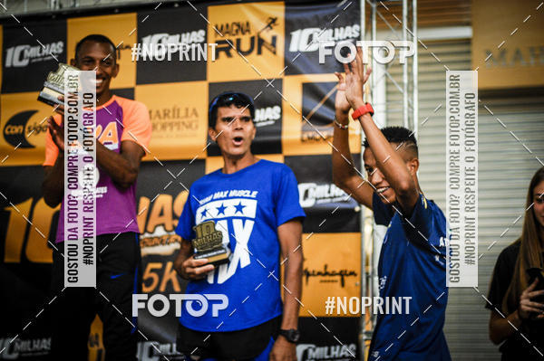 Buy your photos of the event10 MILHAS E 5KM CROSS COUNTRY MARLIA SHOPPING on Fotop