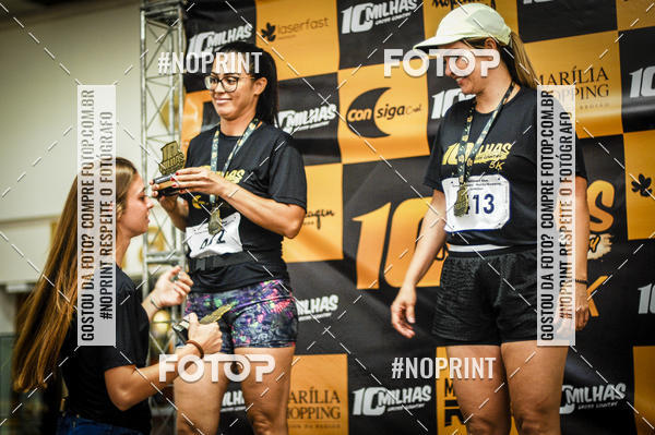 Buy your photos of the event10 MILHAS E 5KM CROSS COUNTRY MARLIA SHOPPING on Fotop