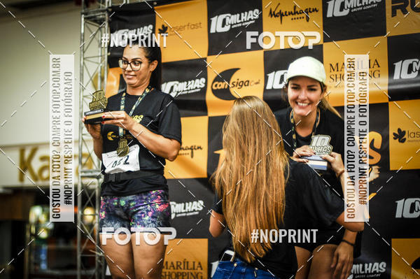 Buy your photos of the event10 MILHAS E 5KM CROSS COUNTRY MARLIA SHOPPING on Fotop