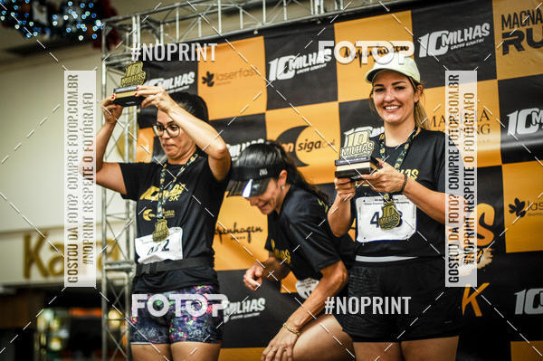 Buy your photos of the event10 MILHAS E 5KM CROSS COUNTRY MARLIA SHOPPING on Fotop