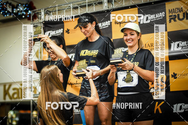 Buy your photos of the event10 MILHAS E 5KM CROSS COUNTRY MARLIA SHOPPING on Fotop