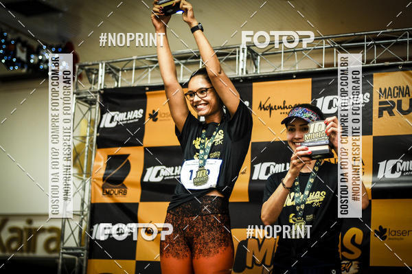 Buy your photos of the event10 MILHAS E 5KM CROSS COUNTRY MARLIA SHOPPING on Fotop