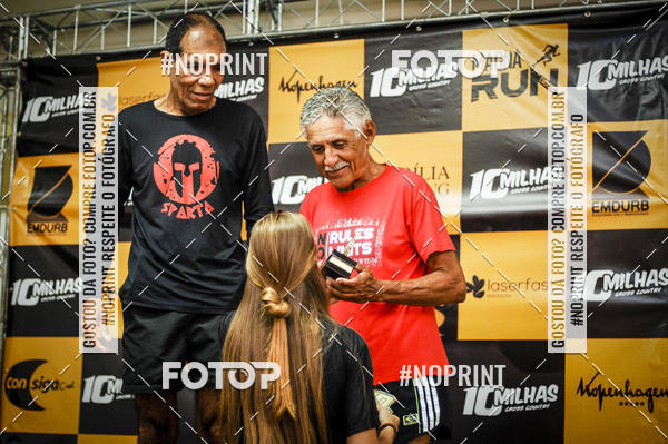 Buy your photos of the event10 MILHAS E 5KM CROSS COUNTRY MARLIA SHOPPING on Fotop