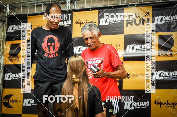 Buy your photos of the event10 MILHAS E 5KM CROSS COUNTRY MARLIA SHOPPING on Fotop