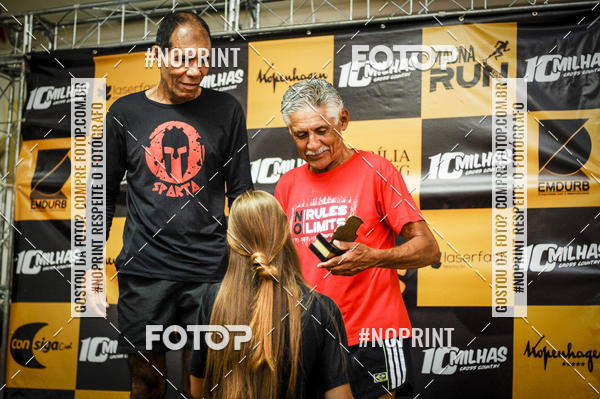 Buy your photos of the event10 MILHAS E 5KM CROSS COUNTRY MARLIA SHOPPING on Fotop