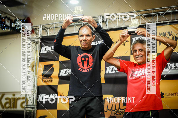 Buy your photos of the event10 MILHAS E 5KM CROSS COUNTRY MARLIA SHOPPING on Fotop