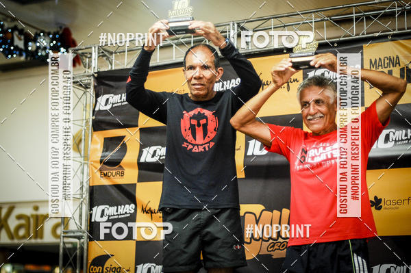 Buy your photos of the event10 MILHAS E 5KM CROSS COUNTRY MARLIA SHOPPING on Fotop