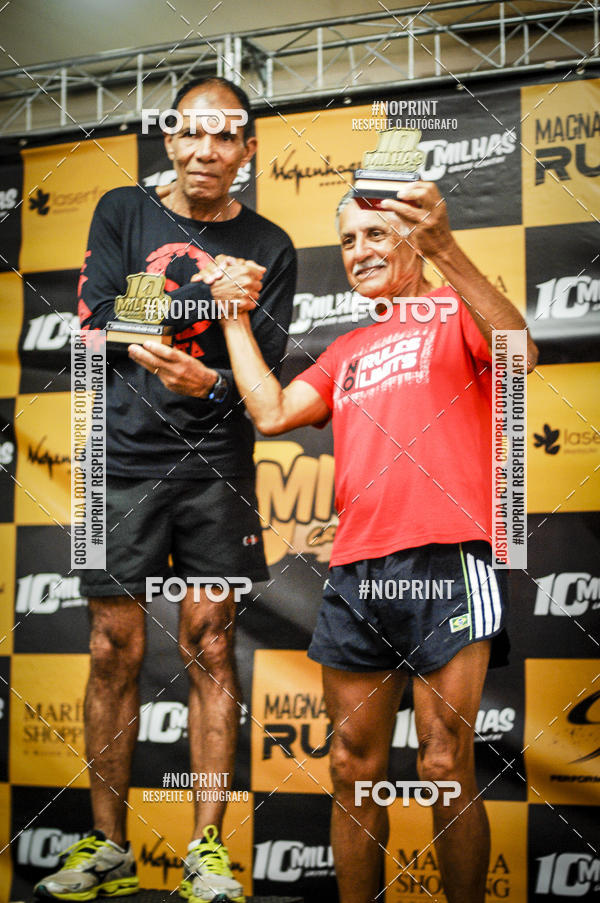 Buy your photos of the event10 MILHAS E 5KM CROSS COUNTRY MARLIA SHOPPING on Fotop