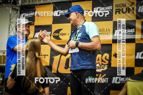 Buy your photos of the event10 MILHAS E 5KM CROSS COUNTRY MARLIA SHOPPING on Fotop