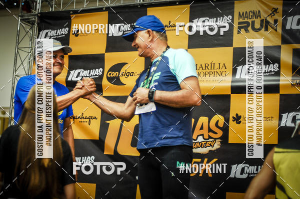 Buy your photos of the event10 MILHAS E 5KM CROSS COUNTRY MARLIA SHOPPING on Fotop