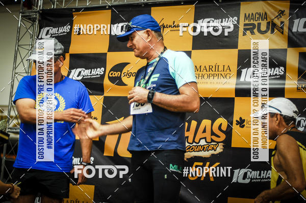 Buy your photos of the event10 MILHAS E 5KM CROSS COUNTRY MARLIA SHOPPING on Fotop