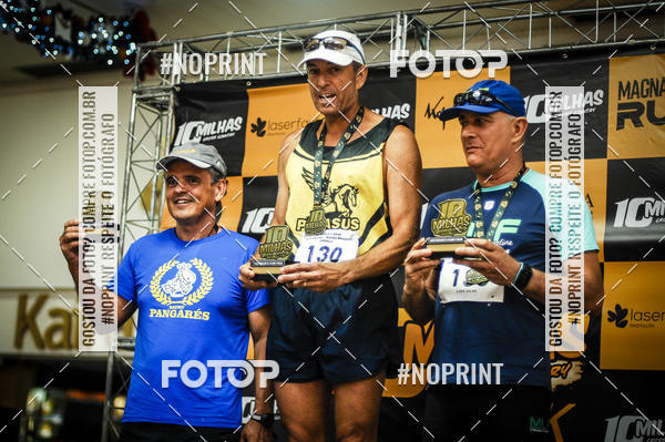 Buy your photos of the event10 MILHAS E 5KM CROSS COUNTRY MARLIA SHOPPING on Fotop
