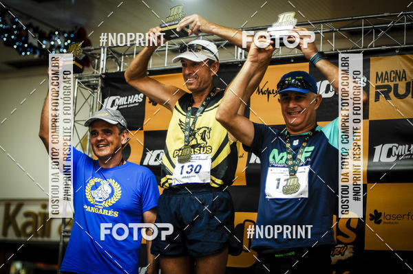 Buy your photos of the event10 MILHAS E 5KM CROSS COUNTRY MARLIA SHOPPING on Fotop