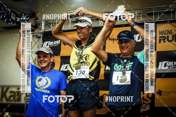 Buy your photos of the event10 MILHAS E 5KM CROSS COUNTRY MARLIA SHOPPING on Fotop