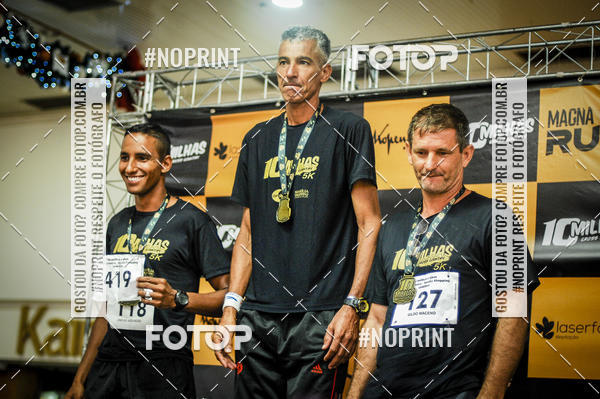 Buy your photos of the event10 MILHAS E 5KM CROSS COUNTRY MARLIA SHOPPING on Fotop