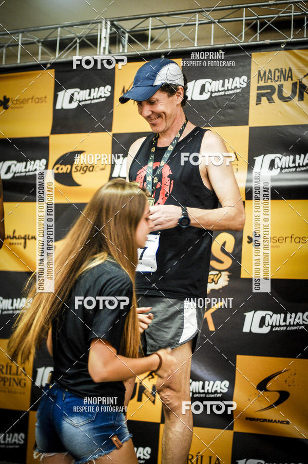 Buy your photos of the event10 MILHAS E 5KM CROSS COUNTRY MARLIA SHOPPING on Fotop