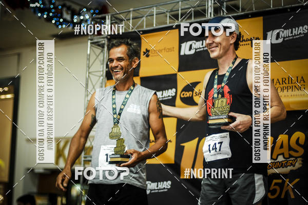 Buy your photos of the event10 MILHAS E 5KM CROSS COUNTRY MARLIA SHOPPING on Fotop