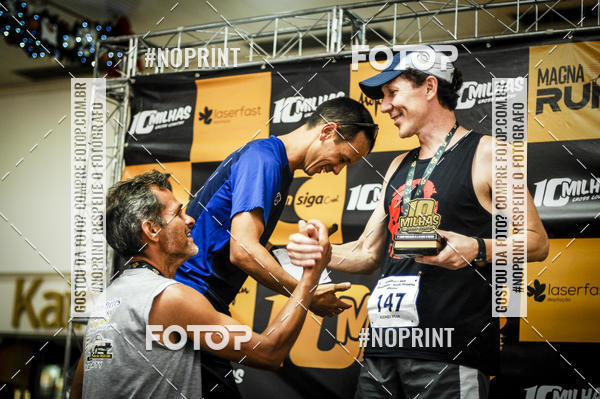Buy your photos of the event10 MILHAS E 5KM CROSS COUNTRY MARLIA SHOPPING on Fotop
