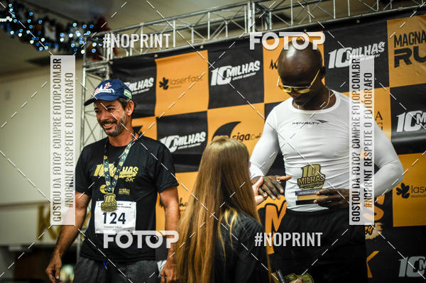 Buy your photos of the event10 MILHAS E 5KM CROSS COUNTRY MARLIA SHOPPING on Fotop