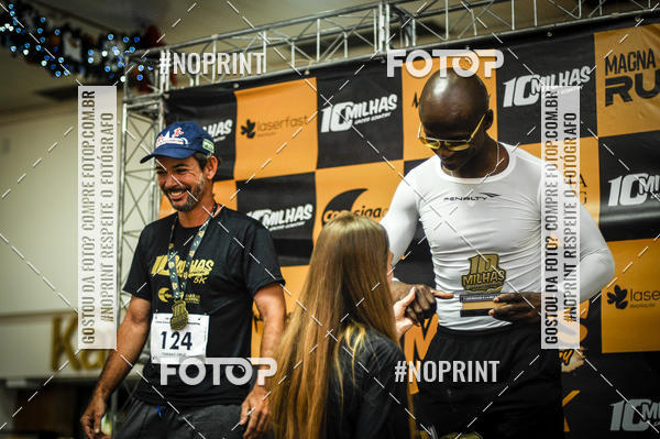 Buy your photos of the event10 MILHAS E 5KM CROSS COUNTRY MARLIA SHOPPING on Fotop