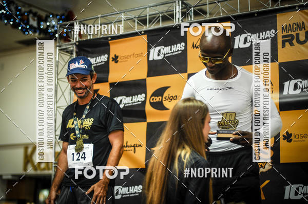 Buy your photos of the event10 MILHAS E 5KM CROSS COUNTRY MARLIA SHOPPING on Fotop