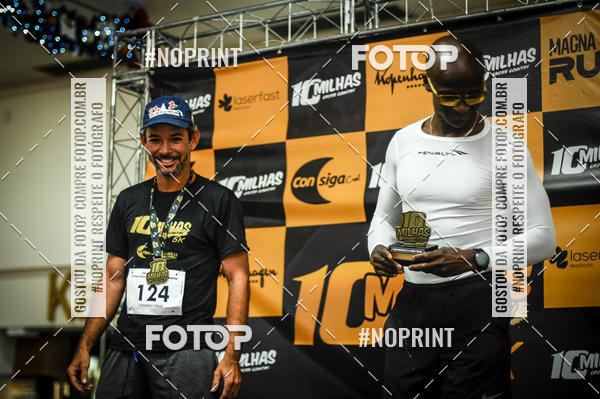 Buy your photos of the event10 MILHAS E 5KM CROSS COUNTRY MARLIA SHOPPING on Fotop
