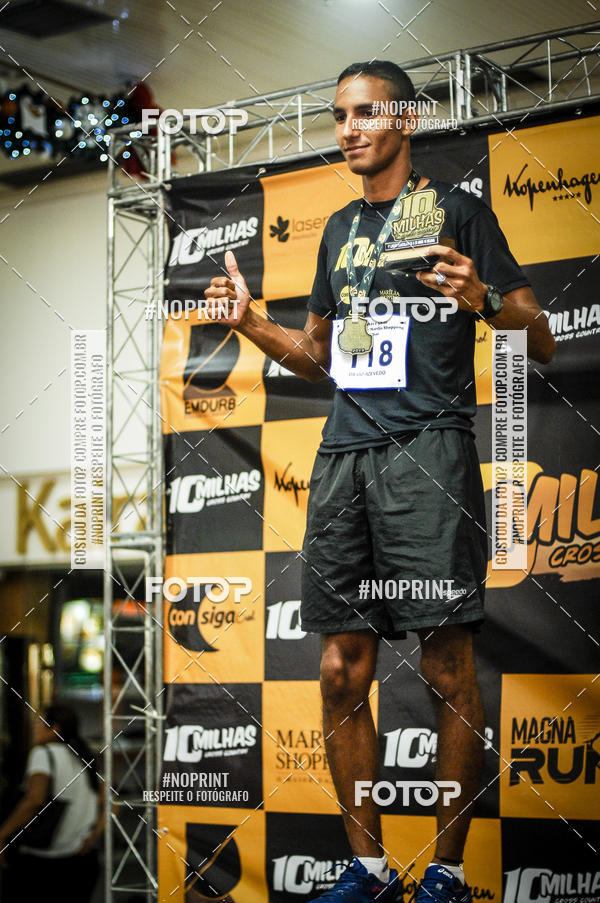 Buy your photos of the event10 MILHAS E 5KM CROSS COUNTRY MARLIA SHOPPING on Fotop